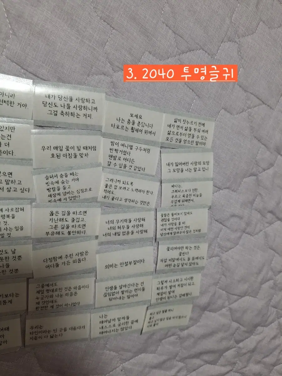 thumbnail-11